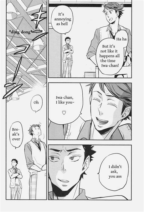 Cinnamon Haikyuu Dj Oikawa San To Iwaizumi Kun Eng MyReadingManga