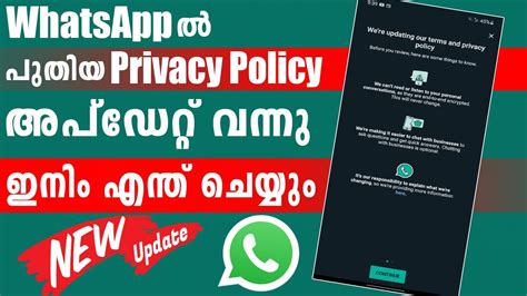 Whatsapp Latest Update Whatsapp New Privacy Policy Update 2021 Stop