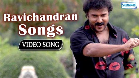 Ravichandran Songs Shilpa Shetty Juhi Chawla Kannada Best Songs