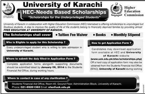 Hec Need Based Scholarships University Of Karachi