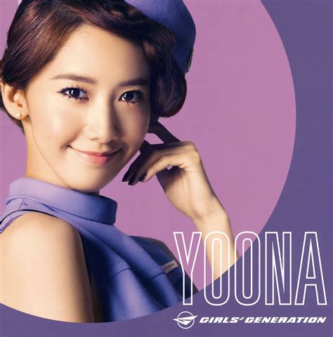 Yoona Yoona Minitokyo