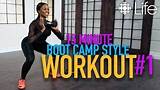 Boot Camp Style Workout Pictures