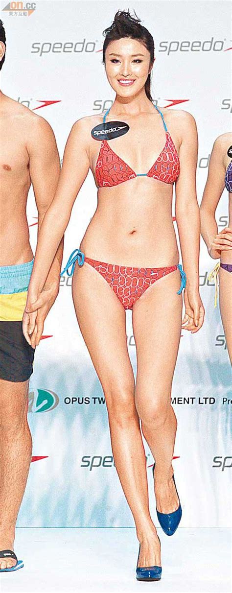 The site owner hides the web page description. 高海寧減肥索爆縮胸照贏 - 東方日報