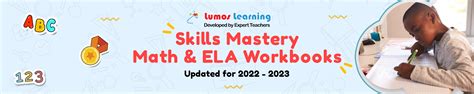 Lumos Learning Skills Mastery