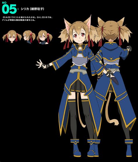New Sword Art Online Ii Visuals And Character Designs Released Otaku Tale