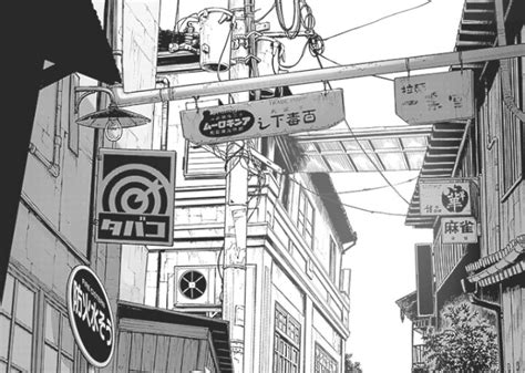 How To Draw Backgrounds For Manga Stephen Packer