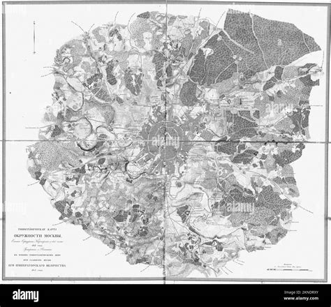 Vintage City Plan Of Moscow And Area Around It From 17 19th Century