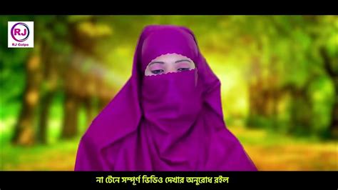 বাংলা নতুন চোদাচুদির চটি গল্প Bangla New Hot Choti Golpo শুনলেই মাল