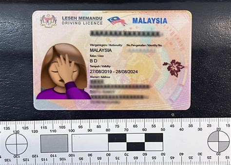 Lesen Terbang Fake Malaysian Driving License Surfaces In Australia Bikesrepublic Com