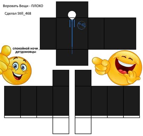 Pin By That Guy On Roblox Clothing Templates Clothing Templates