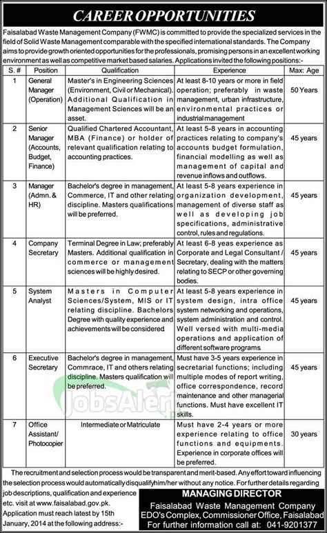 Jobs For General Manager In Faisalabad Waste Management Company