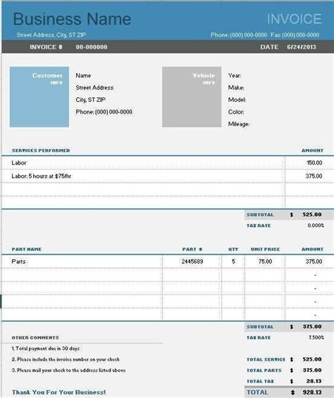Invoice organizer pro 2.9 invoice organizer pro is a flexible invoicing and billing software for all kinds of professionals such as lawyers, artists excel invoice manager platinum 2013 2.221025 billing software that allows you to easily manage customers, products, invoices and payments. Garage Invoice Template Pdf - Cards Design Templates