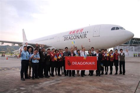 See all airline(s) with scheduled flights and weekly timetables up to 9 months ahead. Dragonair starts daily Penang to Hong Kong flight ...