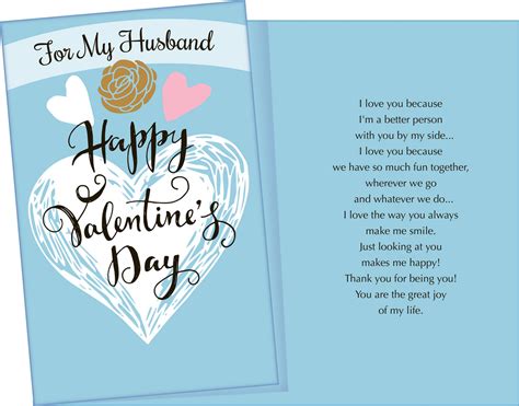 032017 Six Valentines Day To Husband Greeting Cards With Six Envelopes 234 For Six Cards
