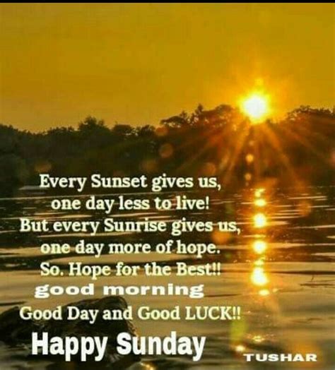 Happy Sunday Inspirational Quotes Shortquotescc