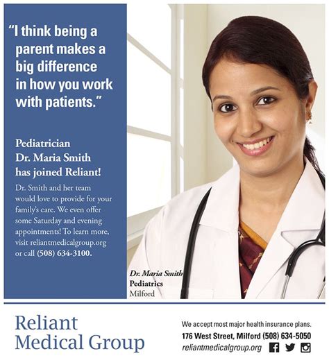 Reliant Redesign Doctor Names Pediatrician Advertising