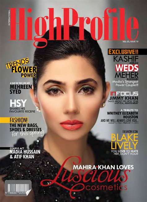 Mahira Khan Magazine 1 Paki Mag