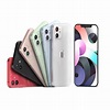 iPhone 13系列顏色全面睇！Apple iPhone Touch ID螢幕專利申請成功！ | Apple 產品 | 新Monday