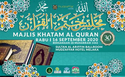 MAJLIS KHATAM AL QURAN