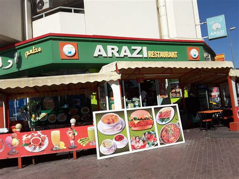 Arazi Restaurantrestaurants And Bars In Oud Metha Dubai Hidubai