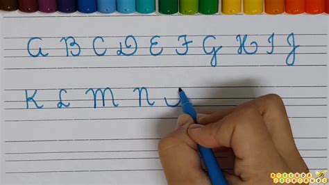 Caligrafia Do Alfabeto Letra De Mão Maiúscula Aprenda Brincando