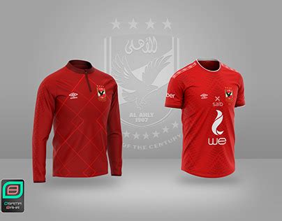 الأهلي المصري dream league soccer logo 512x512 alahly. الاهلي المصري 512X512 Kits Alahly 2021 : Osama Bahr on ...