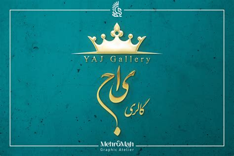 Yaj Gallery Mehromah