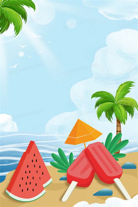 夏季清凉沙滩大海西瓜清凉二十四节气小暑大暑夏天背景背景图片素材免费下载熊猫办公