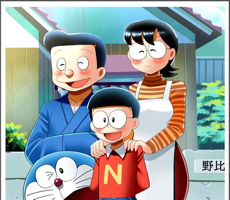 Six months of tinder plus: Paling Bagus 28+ Download Foto Doraemon Dan Nobita - Gani ...