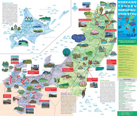 Du Japan North Tourist Map Page Created With Publitas Com
