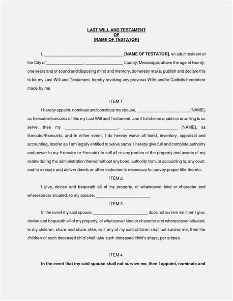 The last will and testament is a document that is created by the grantor to show how his wealth and property will be distributed when he dies. Free Printable Last Will And Testament Blank Forms | Free ...
