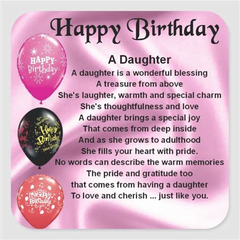 Daughter Poem Happy Birthday Square Sticker Zazzle