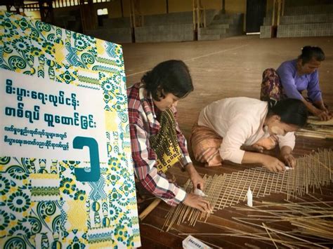 Myanmar Artisan Toolkit Bamboo Myanmar Artisan Toolkit