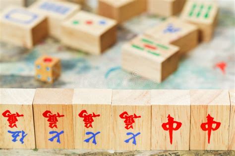 Wood Tiles Closeup In Mahjong Game Stock Photo Image Of Game Card