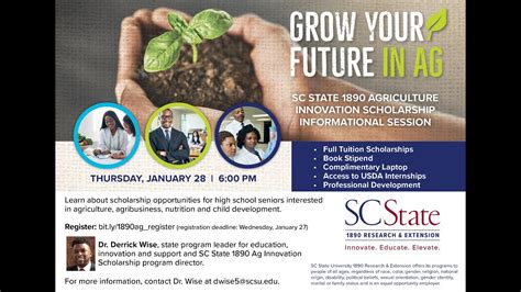 2021 Sc State 1890 Ag Innovation Scholarship Program Informational