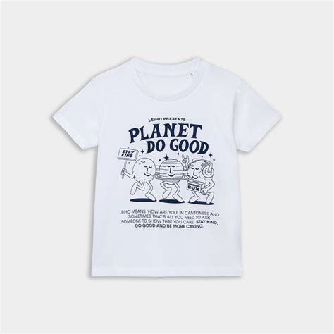 Leiho Organic Cotton T Shirts