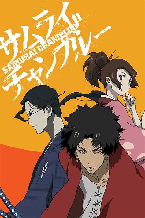 Самурай Чамплу Samurai Champloo аниме 1 сезон Канобу