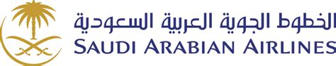 Filesaudi Arabian Airlinessvg Logopedia Fandom Powered By Wikia
