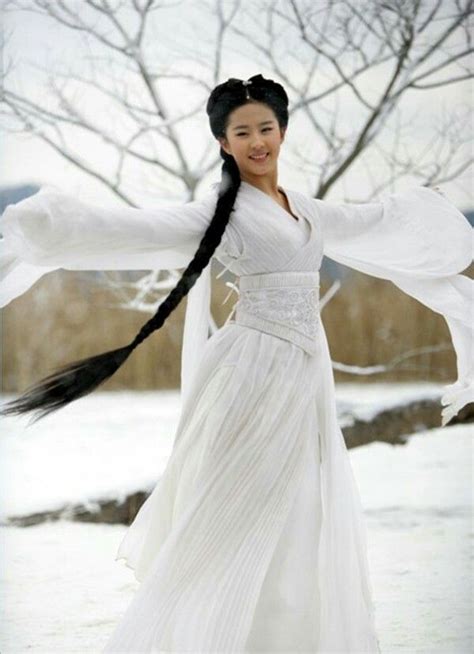 Tiểu Long Nữ 《lưu Diệc Phi Liu Yifei 刘亦菲》 Phụ Nữ Nữ Thần Thời Trang Nữ