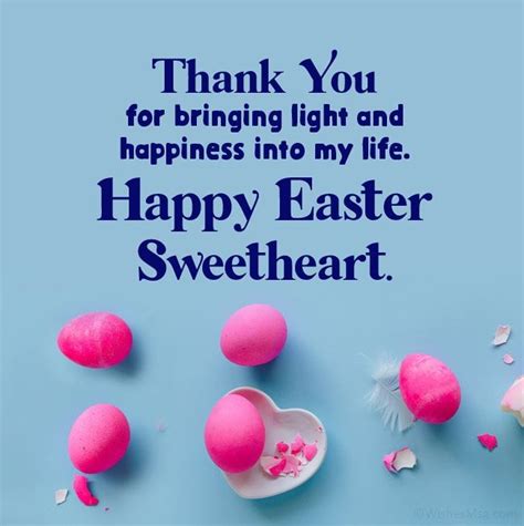 Easter Love Messages Happy Easter My Love Wishesmsg Happy Easter