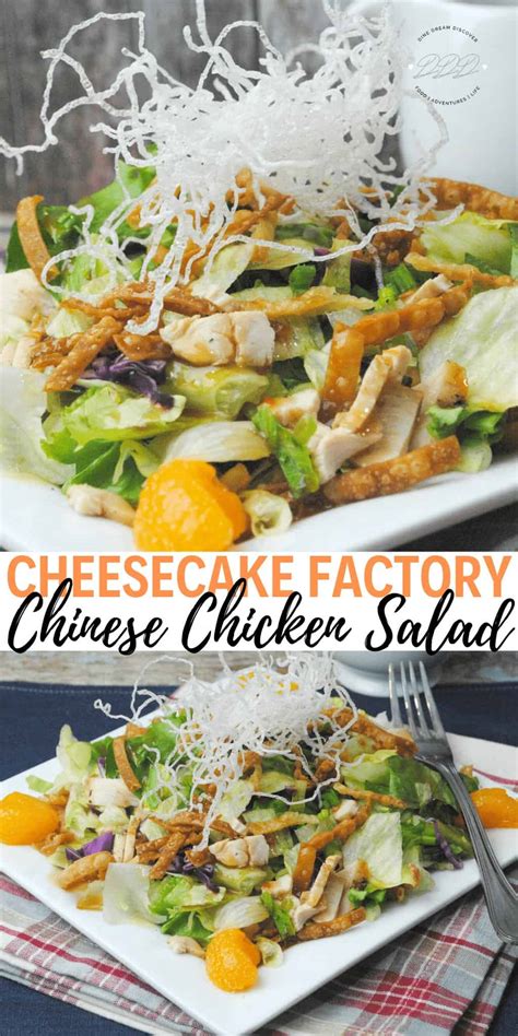 Chinese Chicken Salad Recipe Dine Dream Discover