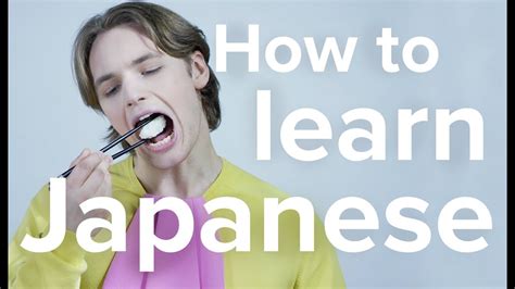 How To Learn Japanese Fast Youtube