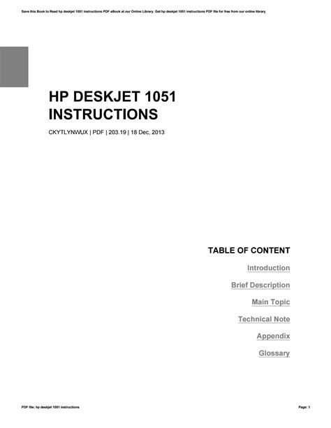 Hp Deskjet 1051 Instructions By Rblx35 Issuu