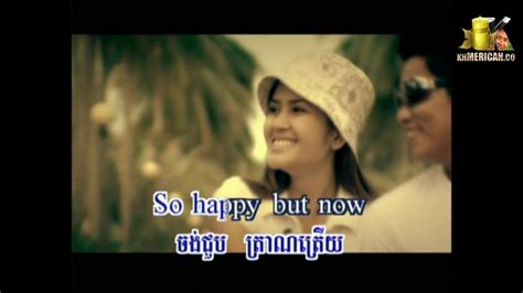 Mr Lonely Khmer Karaoke ហង្សមាស Vol 68 By Khmercan Co Youtube