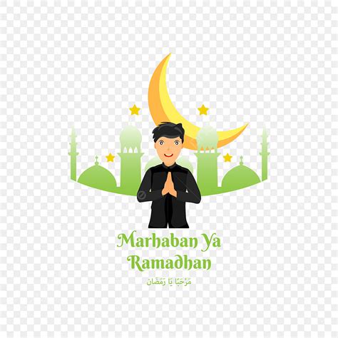 Gambar Marhaban Ya Ramadhan Dengan Karakter Kartun Perayaan Islam