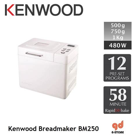 This bread maker has got everything what bread makers need to have and it will not disappoint you by its working or the feature it has got. Kenwood BM250 Breadmaker (White) (Bread maker, bread ...