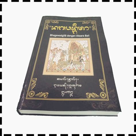 Jual Buku Bhagawadgita Bhagawad Gita Dengan Aksara Bali Agama Hindu