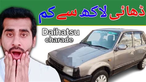 Daihatsu Charade 1985 Model Daihatsu Charade Review By Pak Vehicles