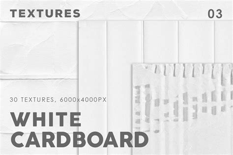 White Cardboard Textures 3 Deeezy