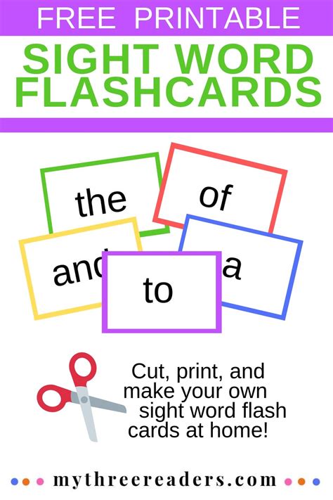 Free Kindergarten Sight Words Flash Cards Printable With Pictures